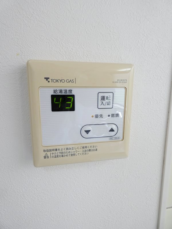 ハイツカワバタ その他9