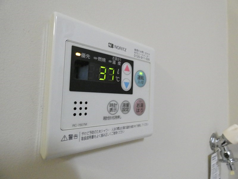 美鈴マンション その他4
