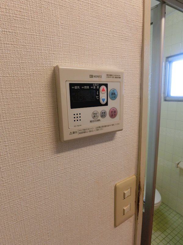 ルミエ南品川  その他7