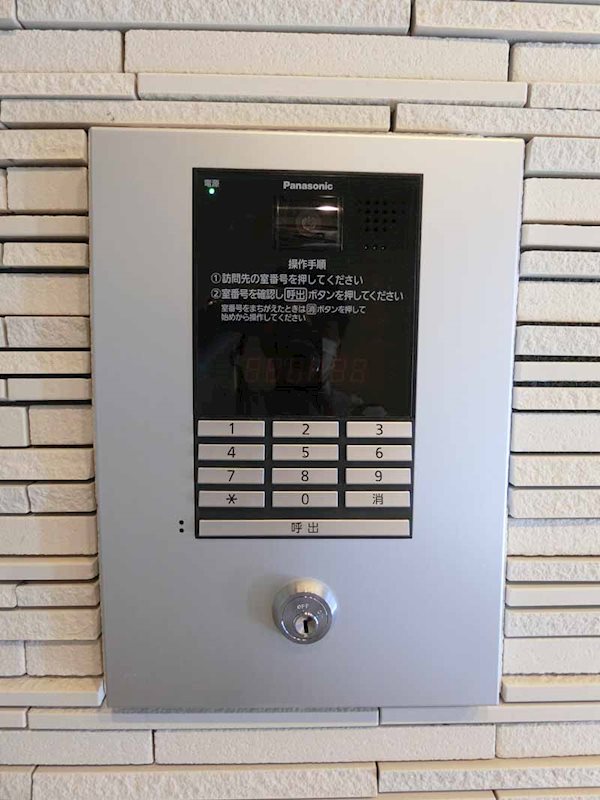 アンシャンテ中央 その他6