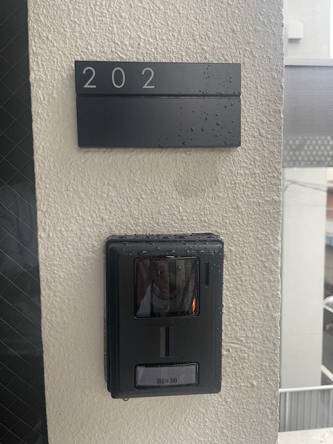 YUKEN梅屋敷 その他4
