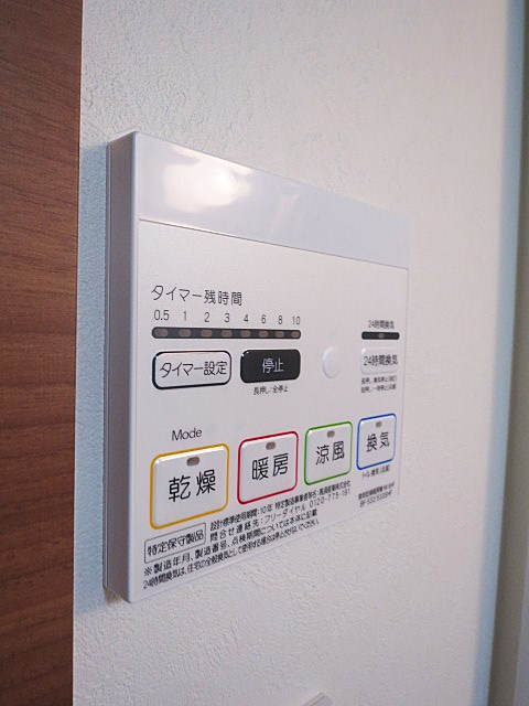 アイディ品川25 その他5