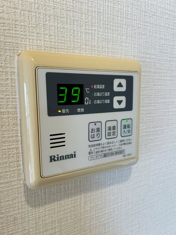 ライシスハウス目黒  その他4