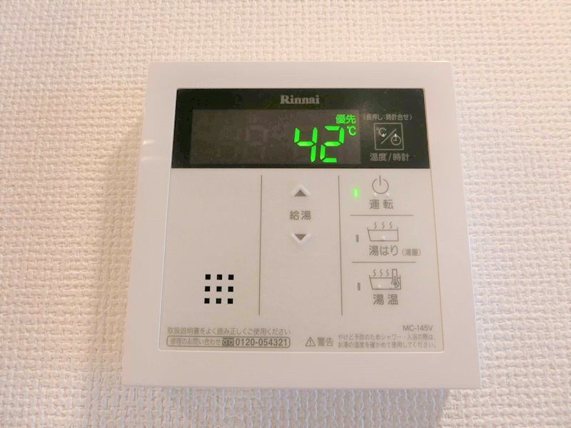 ディームス品川南大井 その他12