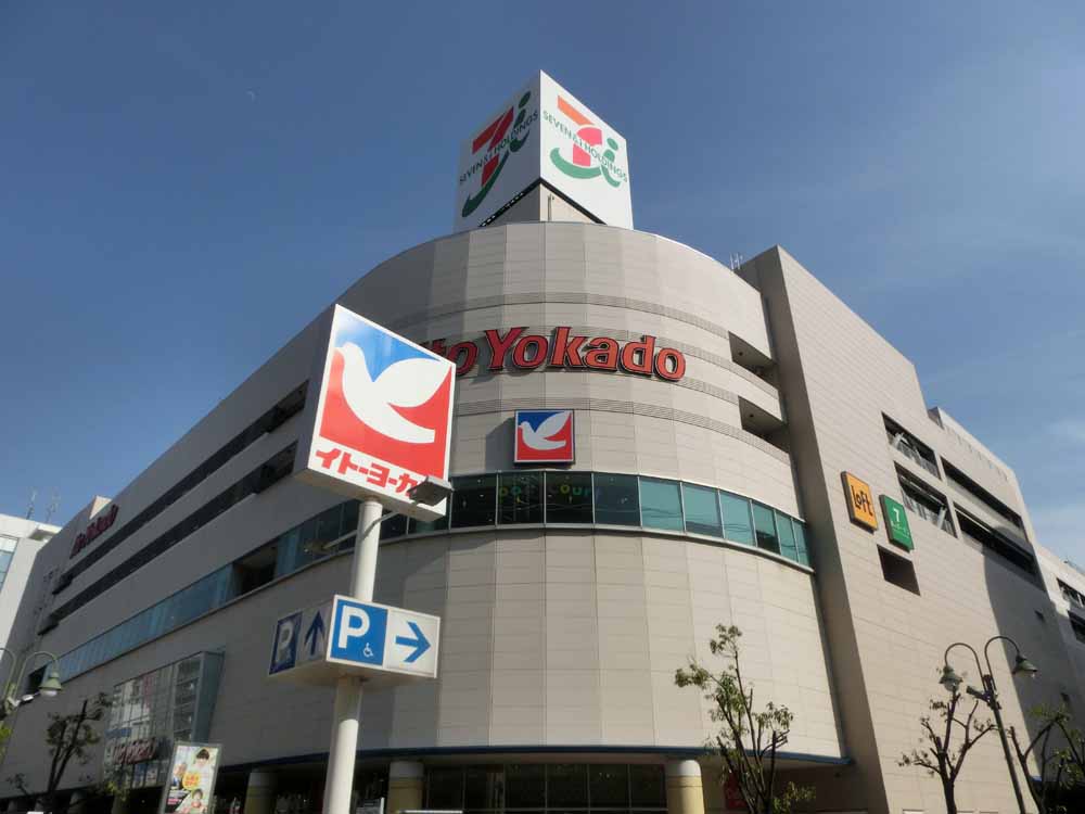 ディームス品川南大井 周辺画像5