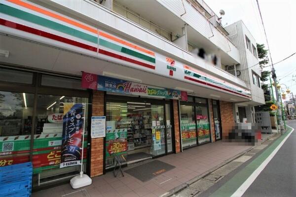 ハイツ自然園 周辺画像1