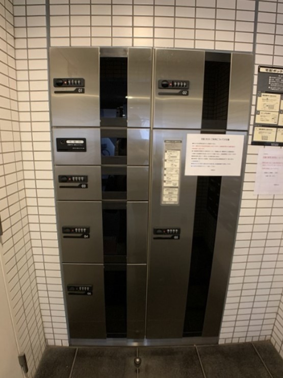 ミテッツァ大森Ⅱ その他3