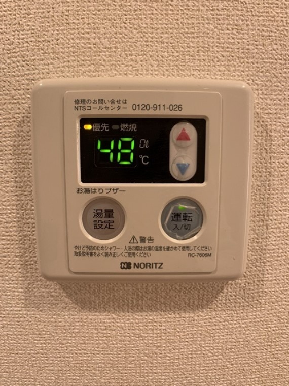 ミテッツァ大森Ⅱ その他4