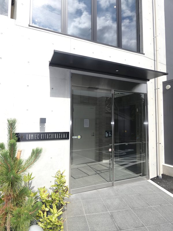 ルミーク北品川 その他8
