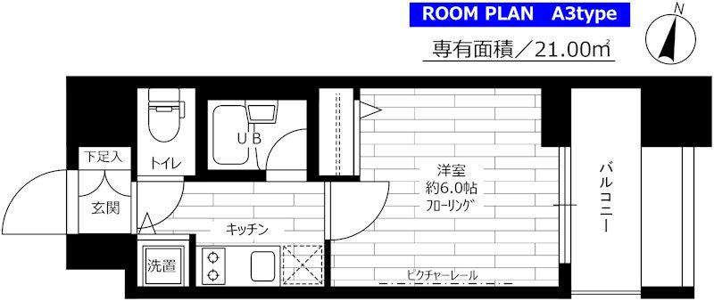 ステージグランデ大森町 402号室 間取り