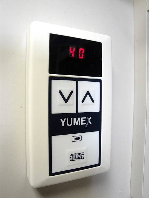 ラフュージュ大井町  その他16