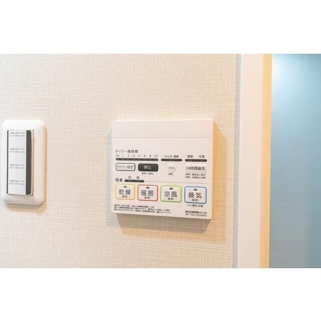 コンフォリア東大井Ⅱ その他6