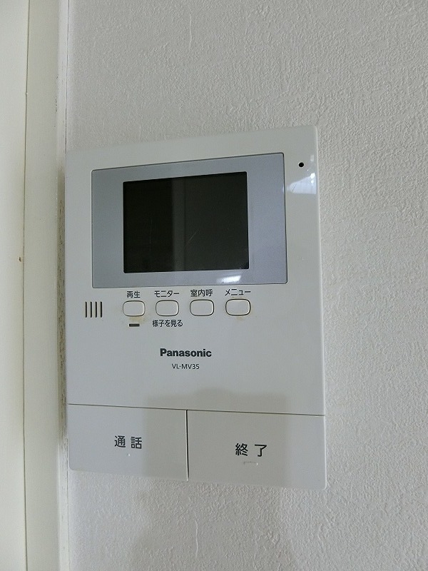 メゾンパーク大森 その他6