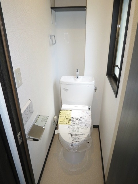 サンコーポ大森 その他2