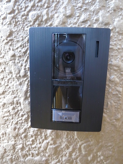 サンコーポ大森 その他3