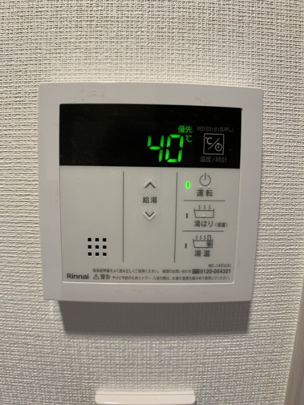 シーズンフラッツ大森エアリー  その他4