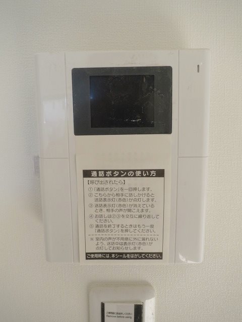 スプレンドーレ武蔵小山  その他5