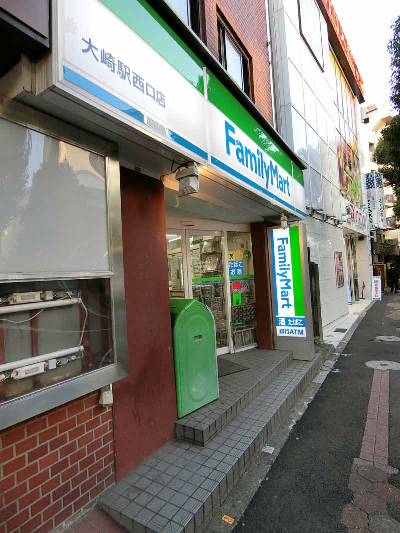 大崎ウエストシティタワーズ 周辺画像6