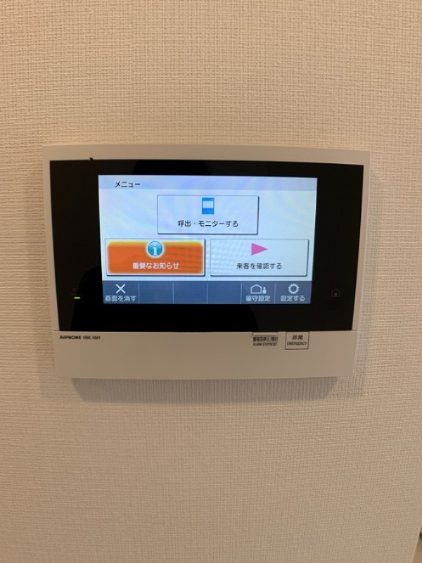 シーズンフラッツ大森エアリー その他4