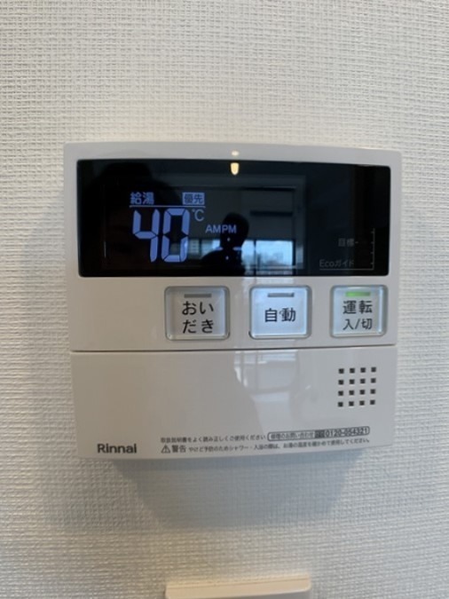 シーズンフラッツ大森エアリー その他5