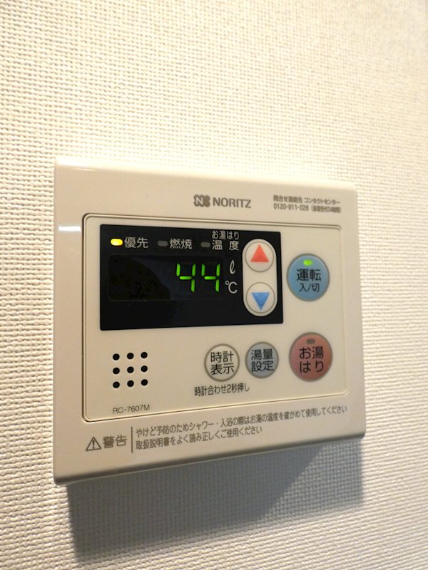 プレミアムキューブ大井町#mo その他14