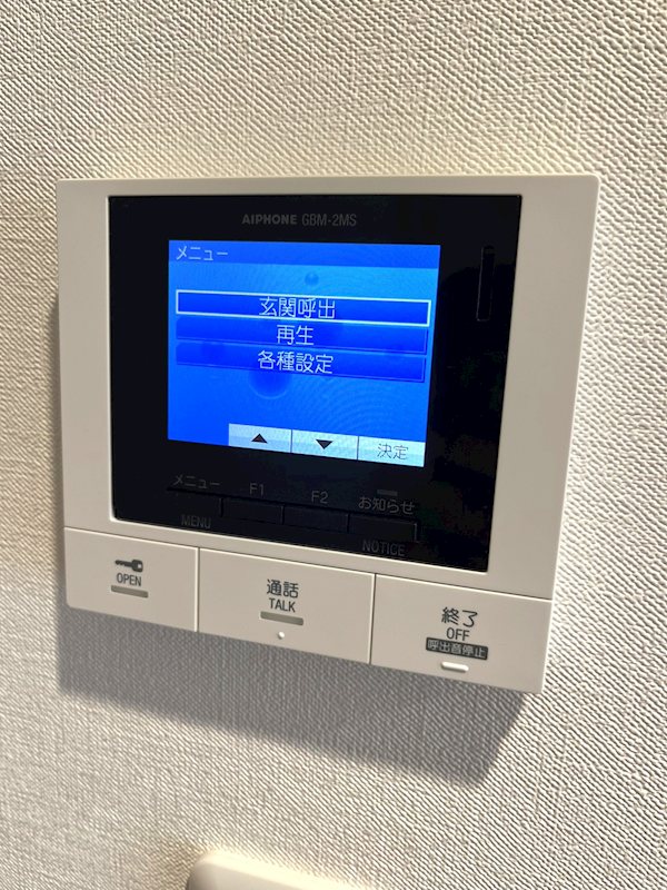 シエルクレール大森山王 その他10