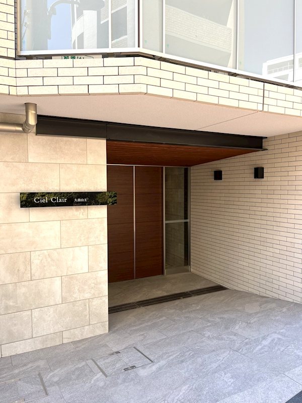 シエルクレール大森山王 その他11