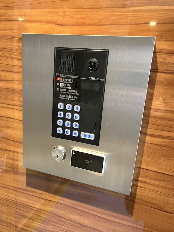 シエルクレール大森山王 その他13