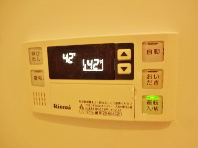 旗ヶ岡アパートメント  その他15