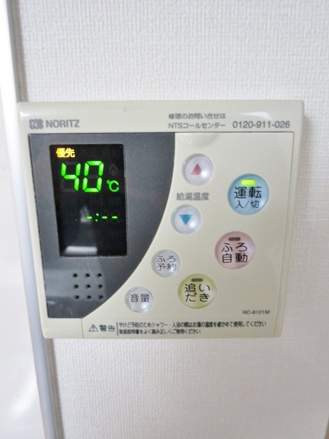 アゼリア品川 その他16