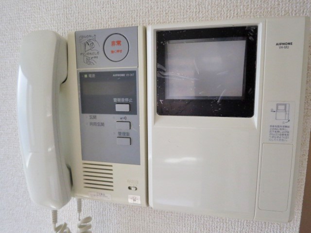 パレ・ホームズ大井町 その他10