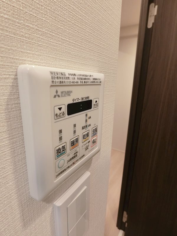ブリスコート  その他4