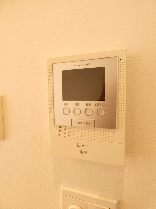 中延1丁目戸建 その他9
