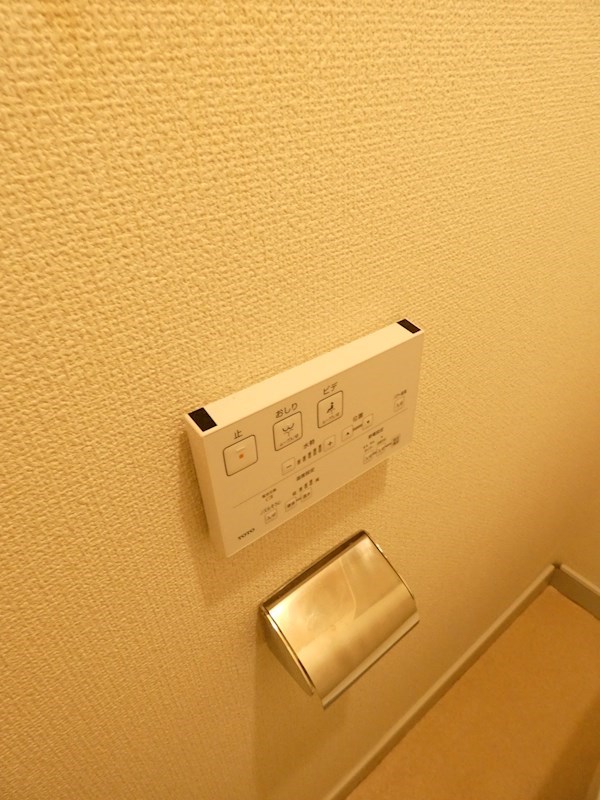 マエカワマンション その他6