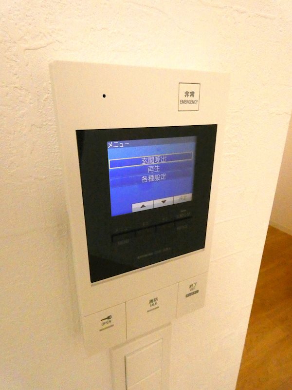 アズ大井町レジデンス   その他10