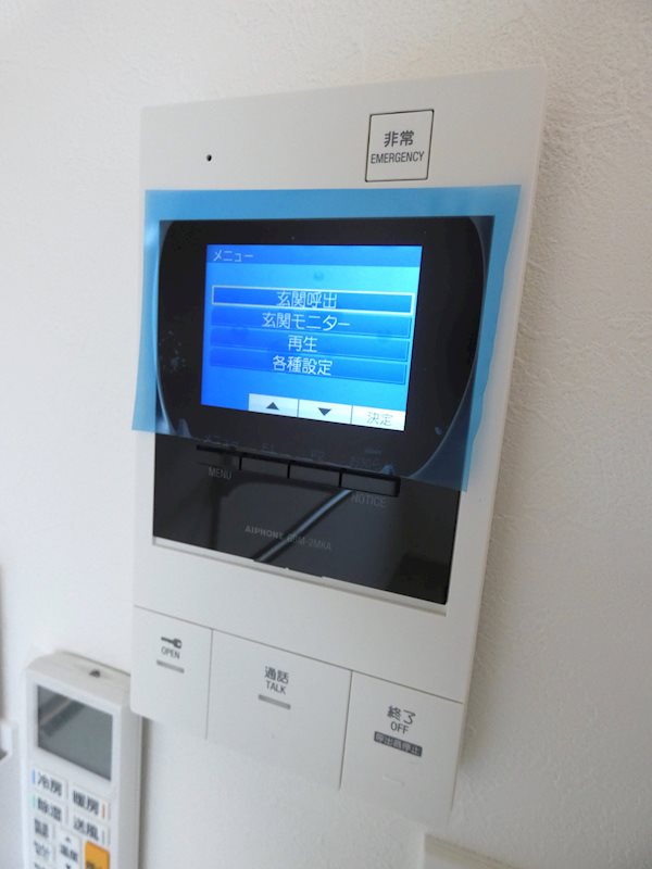 レピュア南大井レジデンス  その他10