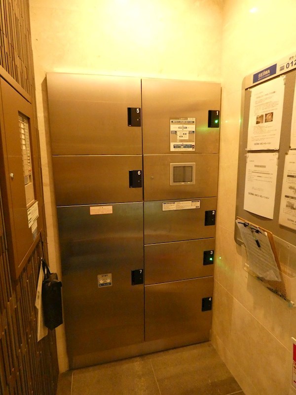 グランククナ その他7