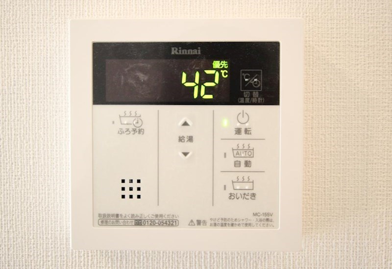 グランククナ その他11