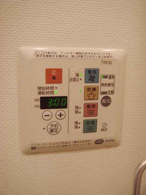 KDXレジデンス品川シーサイド その他6