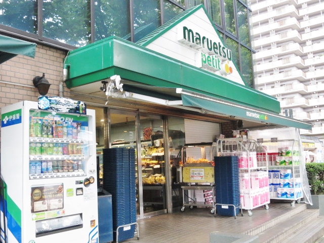 ル・リオン品川二葉 周辺画像2