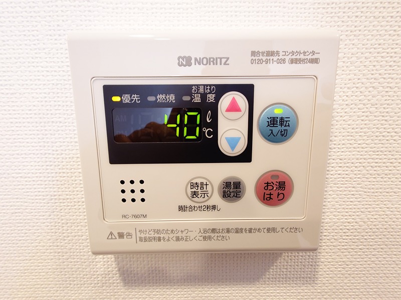 ＲＪＲプレシア大森北  その他12