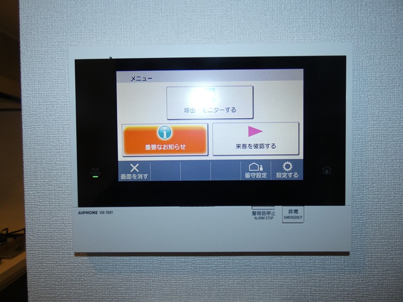 ＲＪＲプレシア大森北  その他10