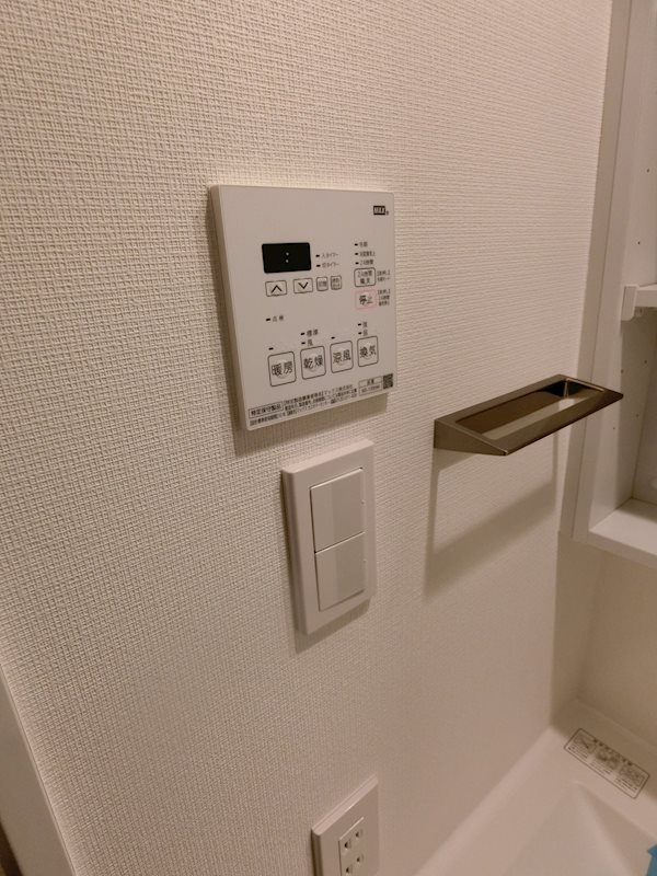 プラウドフラット戸越公園 その他19