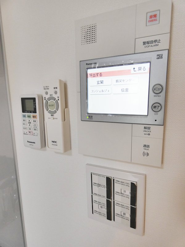 シティタワー大井町  その他7