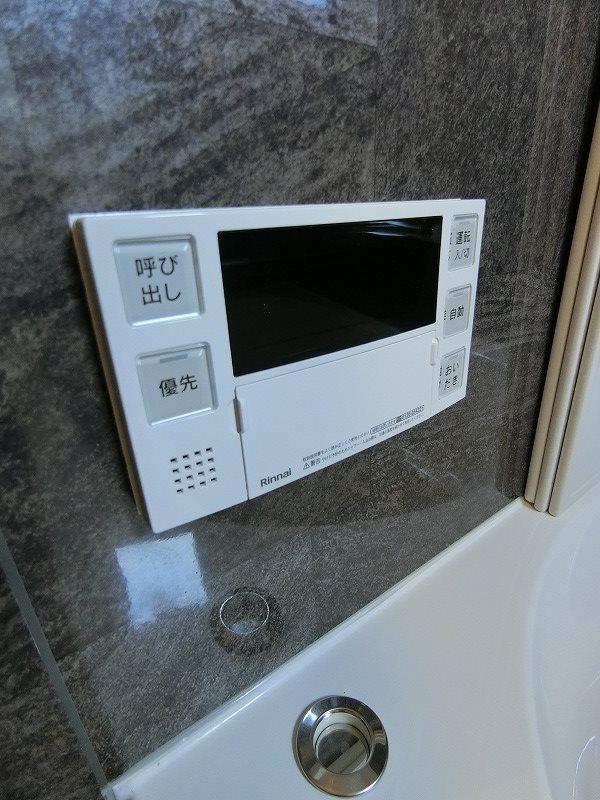 エスティメゾン大森 その他11