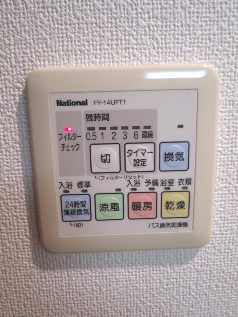 コンフォリア東品川  その他5