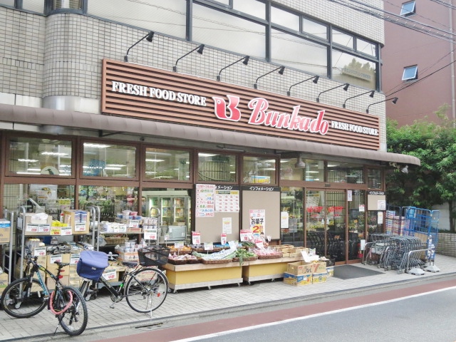 オーキッドレジデンス西大井 周辺画像1