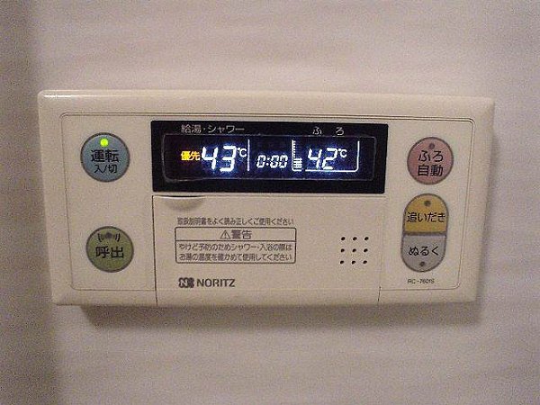 ジョイスコート その他5