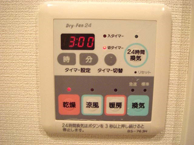 ジョイスコート その他17