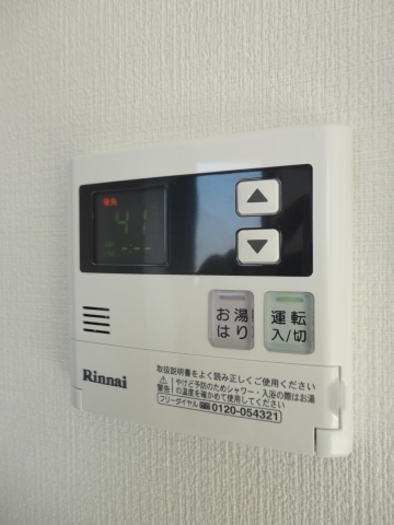 ステラ仙台坂 その他17